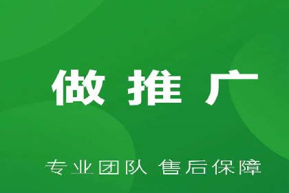 信息流开户返点攻略：案例分析如何选择高返点平台