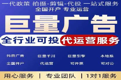 案例分析：SEM广告助力医疗行业品牌建设